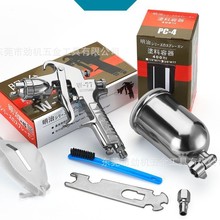 �ձ����·���W-77�������ᇊ���߼Ҿ�ľ����܇���z��ʯ�ྀ����