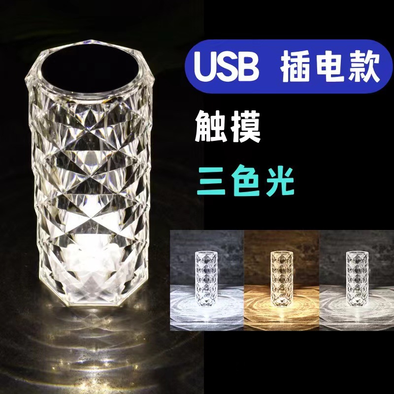 Cristal Rosa lámpara de mesa táctil grande carga control remoto noche Pat luz del faro acrílico al por mayor