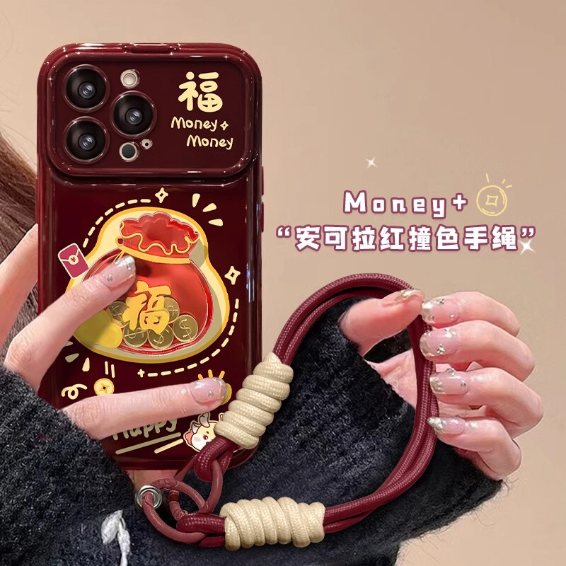 Suitable for Apple 16Promax Mobile Phone Case Iphone17 Lucky Bag Doll 18 with Lanyard 15 Silicone Protective Cover 14 Suitable for Apple 16Promax Mobile Phone Case Iphone17 Lucky Bag Doll 18 with Lanyard 15 Silicone Protective Cover 14