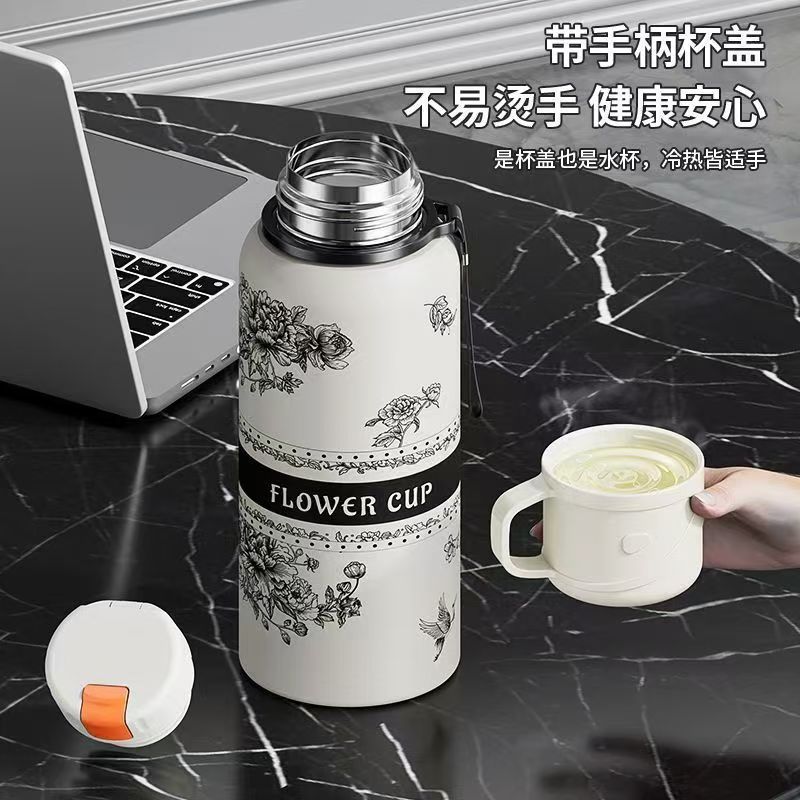 秋冬新款栀子花保温杯高颜值泡茶杯316不锈钢大容量户外便携茶壶|undefined