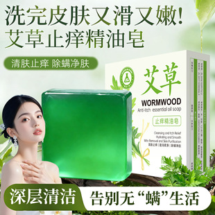 ��̱����ʮ�q����ֹ�W������ֹ�W���\�坍���������l���l
