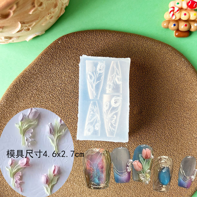 多款繁花花卉美甲装饰DIY高透模具滴胶雕花胶装饰模彩带铃兰花模|undefined