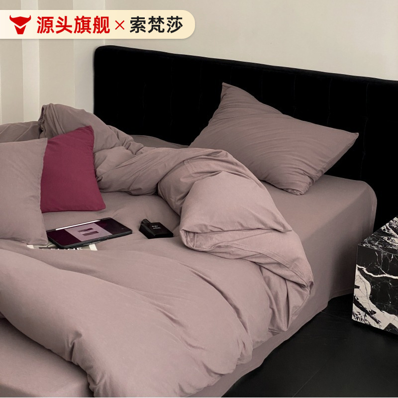Pure cotton knitted cotton plain fitted sheet product pure cotton solid color one-piece bedspread bed sheet quilt cover student dormitory bed