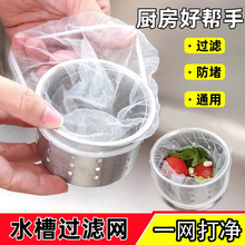 �N��ˮ���^�V�Wϴ����l���g��©�Wԡ��ʣ�һ�����ɾo���^�V�W