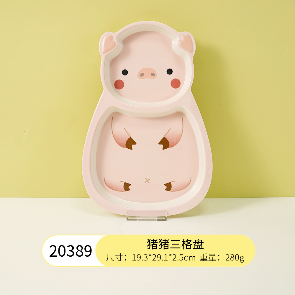 핑크 돼지-조각화 플레이트 (20389)