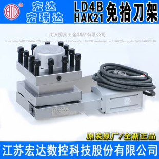 ���ݺ��_����늄ӵ���/�����_���ص�̨���͔��ص��܁��d��������