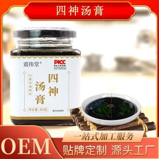 Դ�^�S�����񜫸� ���xԭ���ֹ����Ƹ��� һ�����l��ͯƢθ�����