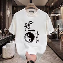 �ļ��¿�����Ї��L̫�O�D��ӡ������t���Ќ��ɼ��ް����w������