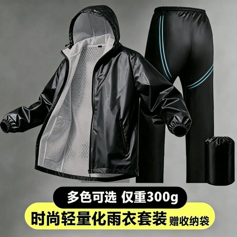 Cross-Border European and American Ultra-Thin Raincoat Set, Full-Body Rain Protection, Outdoor Breathable Split-Type Lightweight Raincoat and Poncho Cross-Border European and American Ultra-Thin Raincoat Set, Full-Body Rain Protection, Outdoor Breathable Split-Type Lightweight Raincoat and Poncho