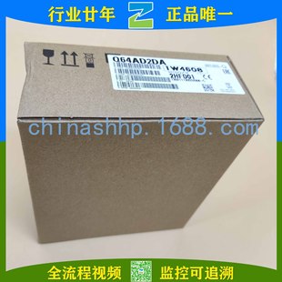 Mitsubishi/Mitsubishi-Analog Module Q64AD2DA