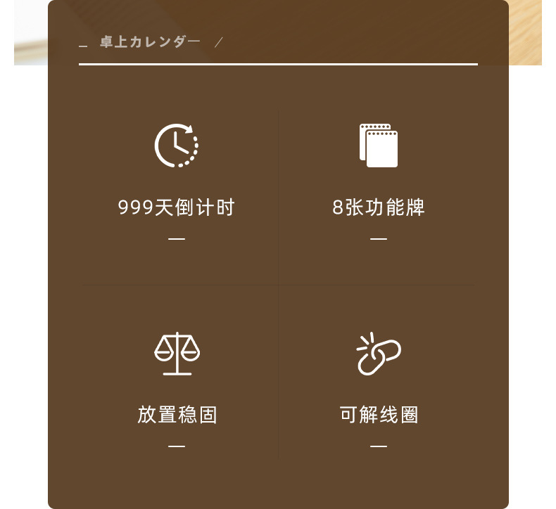 790-2080详情_04.jpg