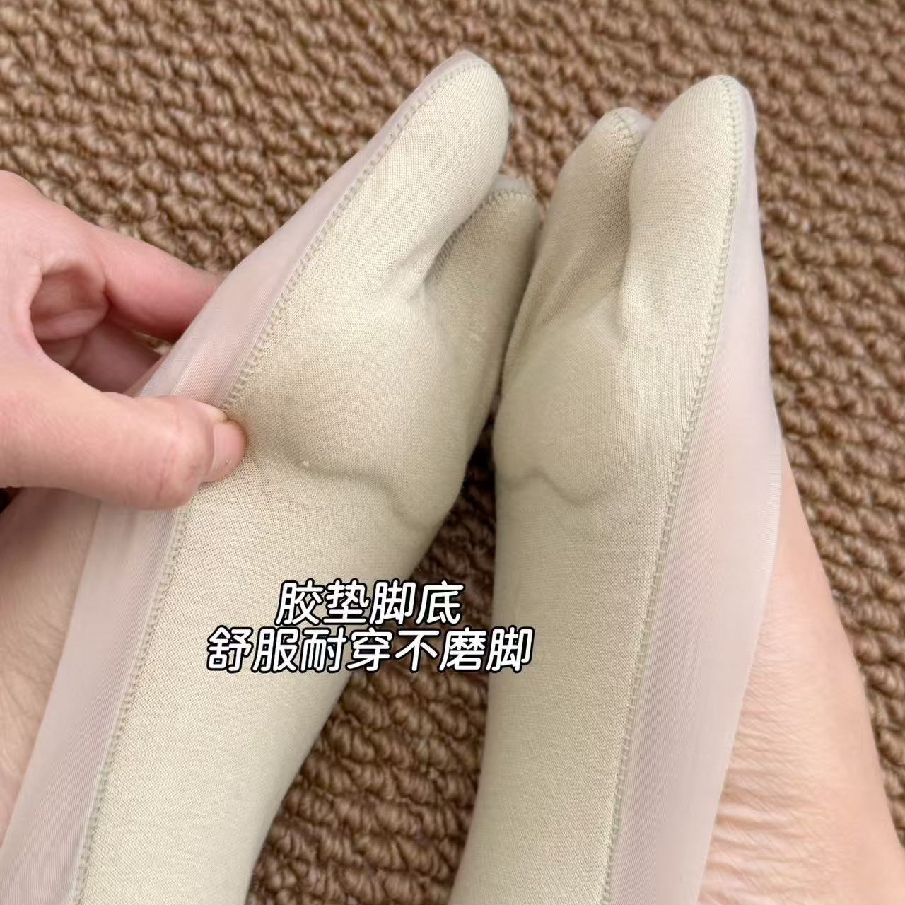 商品图