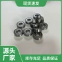 微型密封尺寸698z深沟球