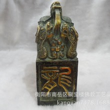 铜   仿古 溜金龙印章  用品   高17.5CM 直径7CM