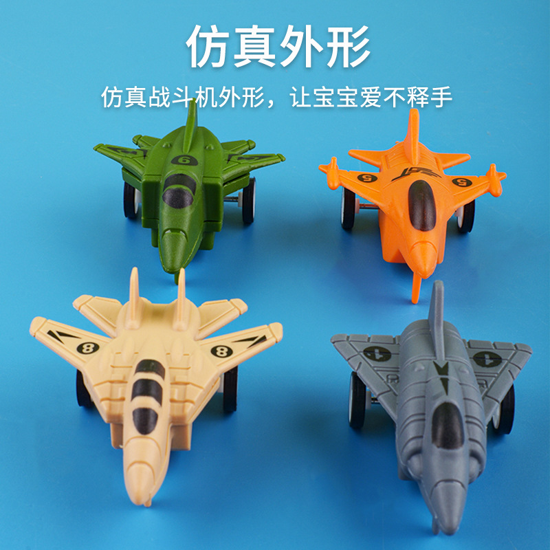 Noche puesto en el mercado al por mayor de los niños juguete Tire hacia atrás luchador niño simulación mini avión kindergarten pequeño regalo