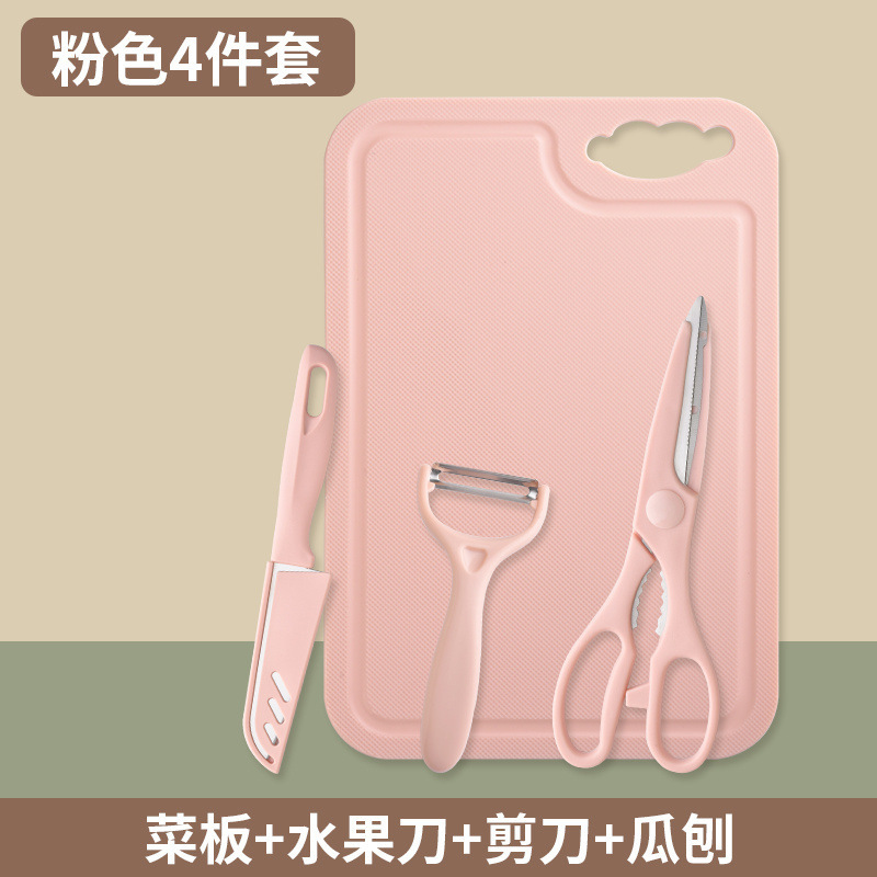 60 ° 위 - 120mm15.5cm 가루(고기, 과일, 야채 절단에 적합) 도마 + 과일칼 + 껍질 벗기기 칼 + 가위