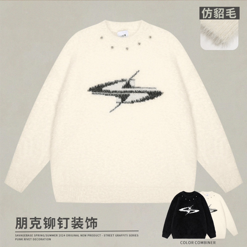 National Trendy Punk Rivet Metal Buckle Crewneck Sweater Autumn and Winter Lazy Style Couple's Long Sleeve Soft Waxy Imitation Mink Wool Sweater