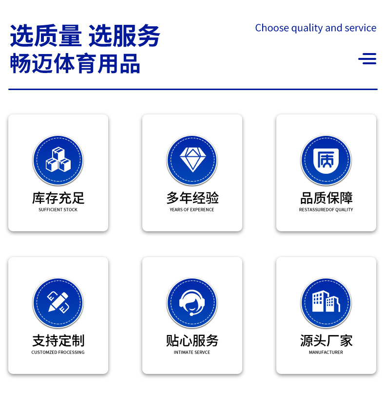 普拉提详情_03.jpg