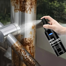 PɄӄPϴȥFPݽz˨܇Po