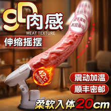 ŮԌüꖾŮοŮoȫԄsƷȤ