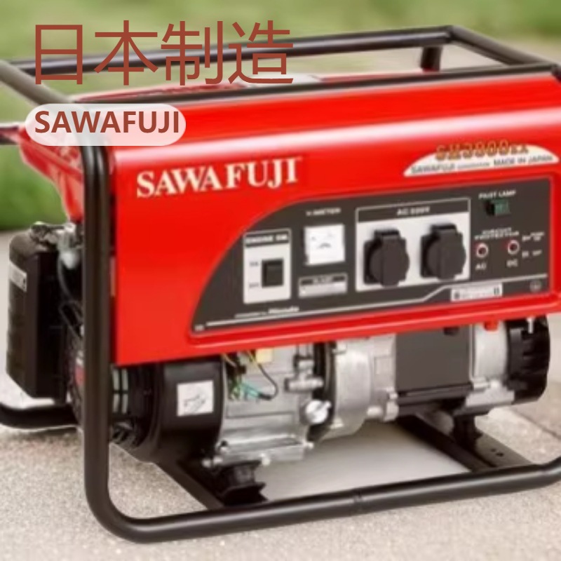 SAWAFUJI���ٱ������ͷ���� SH3900EX    2.8KW