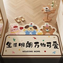 卡通入户门地垫进门防滑丝圈脚垫可裁剪玄关耐脏易打理防滑地垫