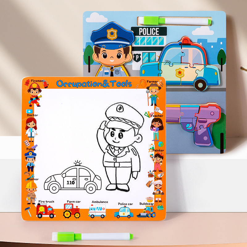 CPC.CE rompecabezas de madera rompecabezas rompecabezas rompecabezas rompecabezas educación temprana tablero de dibujo para niños herramientas profesionales rompecabezas tridimensional