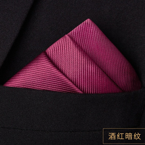 Men's Suit Pocket Square, Dress Shirt Handkerchief, Formal Suit Tie, Silk Scarf, Chest Square, Small White