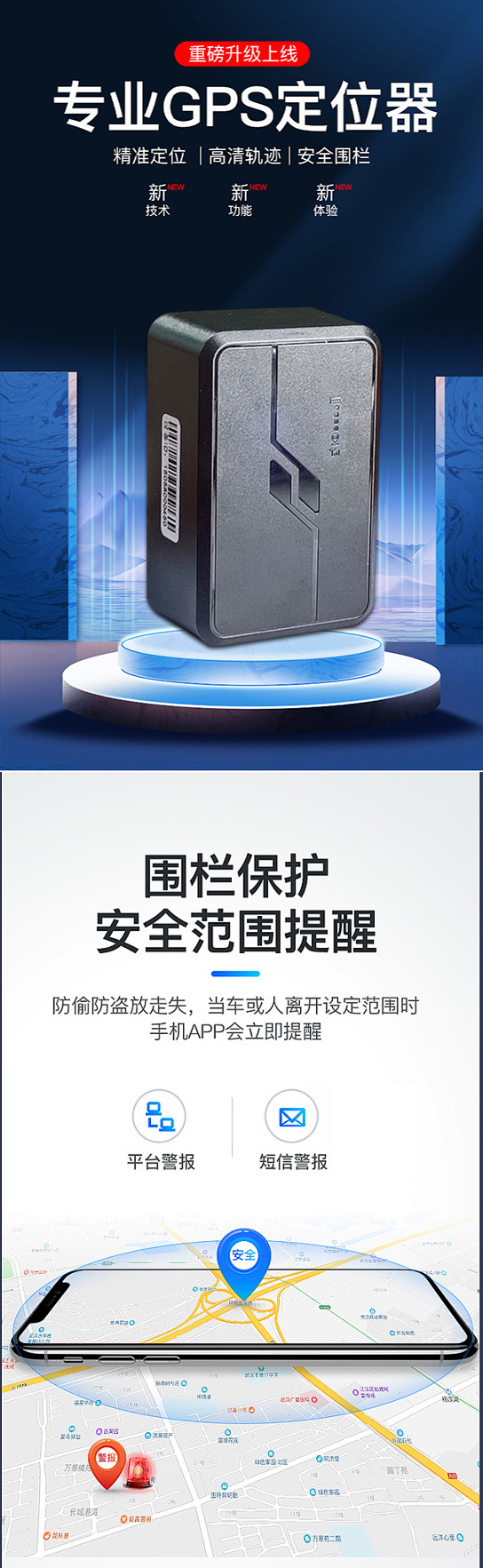 Electric Vehicle Wireless Installation-Free Gps Positioning 10000Ma 4g Wireless Rechargeable Beidou Gps Locator