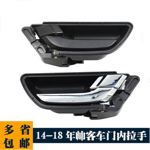 �m���14-18�¿�|�L���ݎ���ǰ�T������ ǰ�����҃ȿ��փȰ���