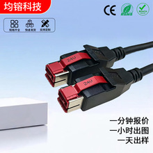 USB���������y�C24VUSB�D1X8��ӡ�C����x��������X�������L��