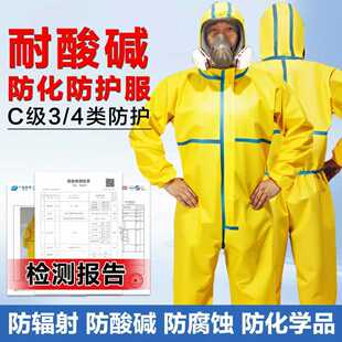 �����|���o���������g�����w�R͸���һ�w���|�����ʹ���׃���m��