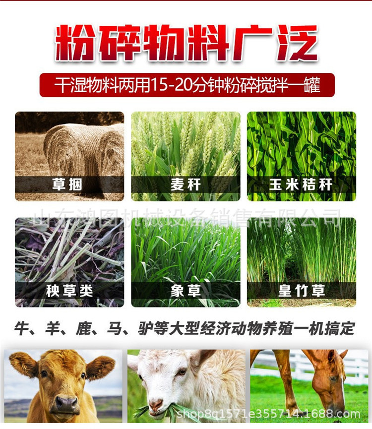 雙軸TMR攪拌機3.jpg