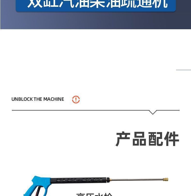 Diesel gasoline dredging machine cleaning machine high pressure car washing machine new high pressure cleaning pipeline dredging machine sewage complete set