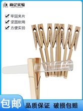 ��̖ľ��ԇ�܊A��ƿ�A�����܊A������12-30mm�����Ʒ�̌W�x����