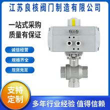 ӲPʽͨzyQ613F-16PֱݼyQy304ƽ̨