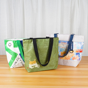 Factory Wholesale Dupont Paper Bag Customized with Printable Logo Retro Canvas Bag Creative Shopping Bag Washed Kraft Paper Bag