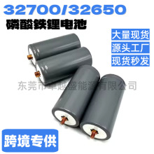 ���l32650�늳������F�늳�늄�܇�����о32700��x��̫���