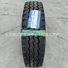 1200R20-22TR668ȫ䓽zp܇݆̥СƤ܇pĥ݆̥