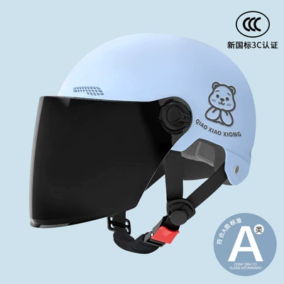 for All Seasons, Sun Protection, Motosiklet dəbilqələri - one-size-fits-all-new-national-standard-3c-haze-blue-free-sunscreen-long-mirror-reflective-stripe-decal-bear