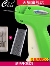 ���Ƙ���̘˘���˘����zᘘ����b�˺�������ƙCǧ�~����Ƶē�