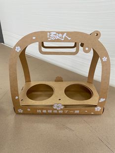 Customized Disposable Corrugated Cup Holder Satchel Take-Out Soup Master Instant Noodle Drink Kraft Paper Coffee Satchel Paper Holder