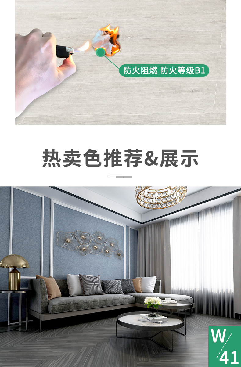 拼多多详情页_10