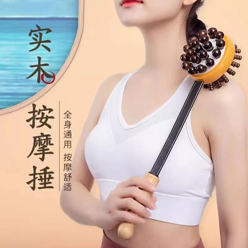 Massage Hammer Wooden Silicone Flap Hand Airbag Massage Hammer Wooden Handle Flap Hand Airbag Hammer