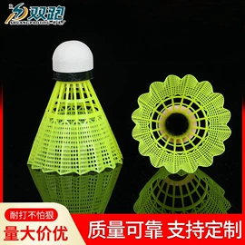 跳绳;其他健身器材;拉力器握力器