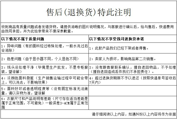 O1CN012x2q3o2DjSnO6pJVN_!!2207649188645-0-cib.jpg?__r__=1673920193117