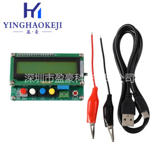 LC100A �f�ñ�/��ݱ�/늸б� LC100A �f�ñ�/��ݱ�/늸б�