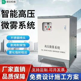 升降台;工程建筑机械;其他空净装置
