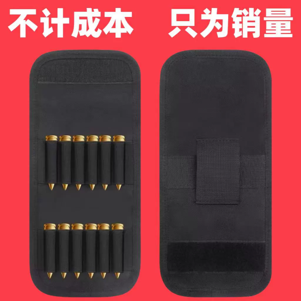 户外战术弹药袋12颗子弹袋枪包附件包MOLLE腰挂战术子弹包腰包