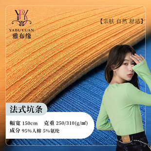 4x2��ʽ�ӗl�_�y�� 310g����ᘿ����ѝ�������������Ī��������